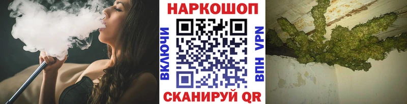 Цена Зерноград Галлюциногенные грибы  Каннабис  Кокаин  Меф  Гашиш  СОЛЬ 