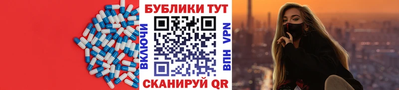 магазин    kraken как войти  Экстази таблы  Зерноград 