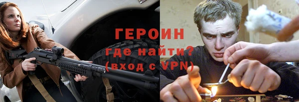дурь Абинск