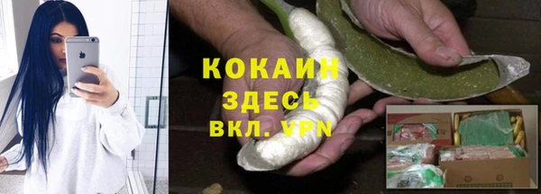 дурь Абинск