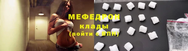 дурь Абинск