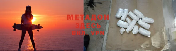 дурь Абинск