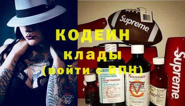 дурь Абинск