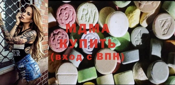 хмурый Алзамай