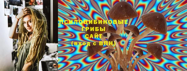 кокаин перу Алексин
