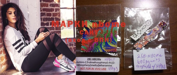 дурь Абинск
