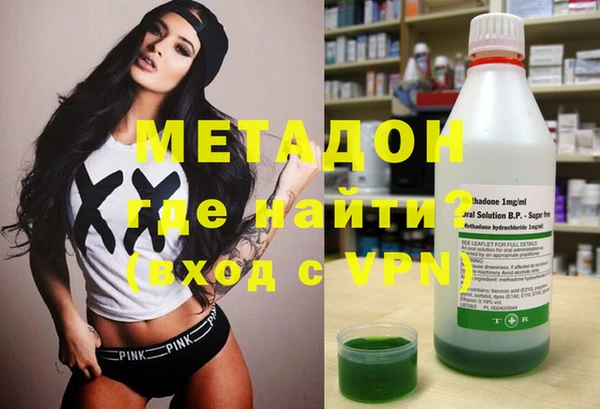 дурь Абинск