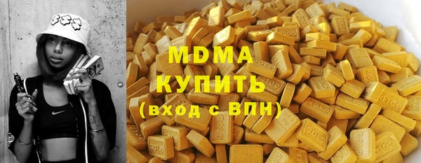 меф Алексеевка
