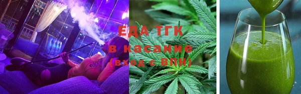 кокаин перу Алексин