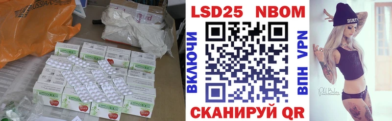 omg онион Зерноград ЛСД экстази кислота купить наркотик